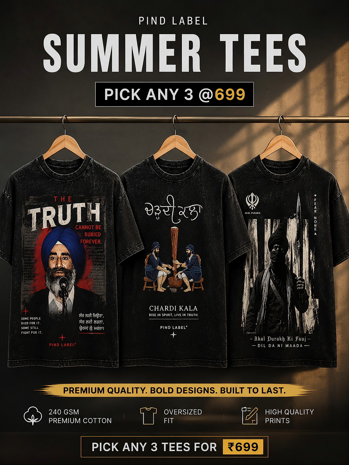 ๐ Best Seller Combo Any 3 Oversized T-Shirts @ โน699 Limited Stock Available.