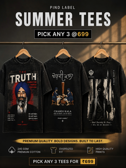 🎉 Best Seller Combo  Any 3 Oversized T-Shirts @ ₹699 Limited Stock Available.